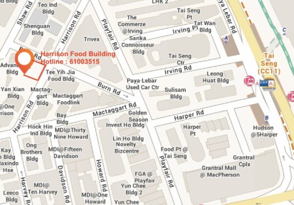 Harrison Food Building Location